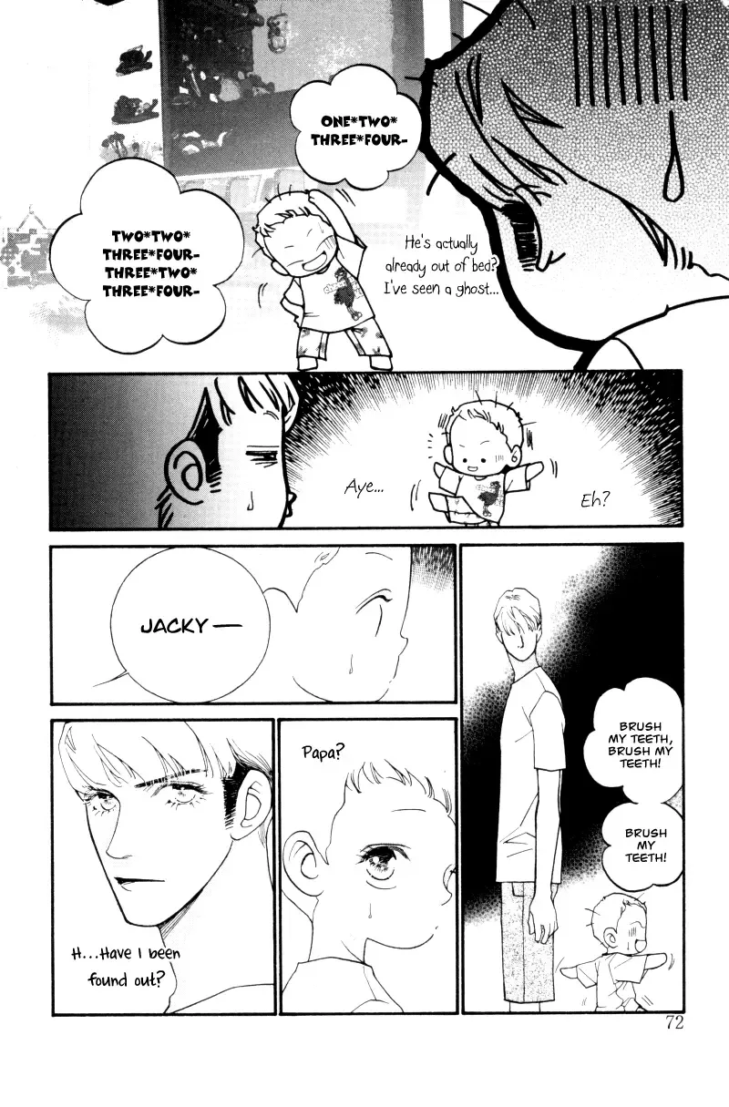 Me and my Ainia Chapter 2 page 13
