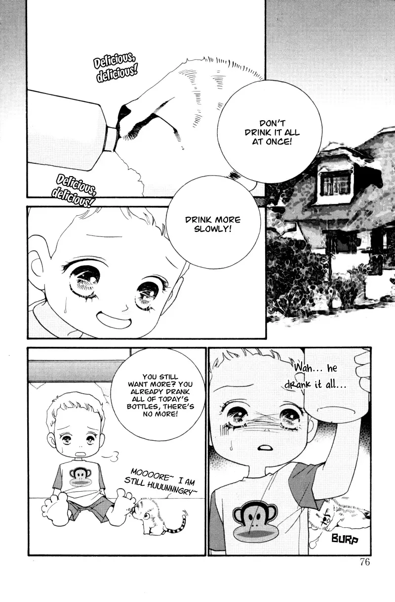 Me and my Ainia Chapter 2 page 17