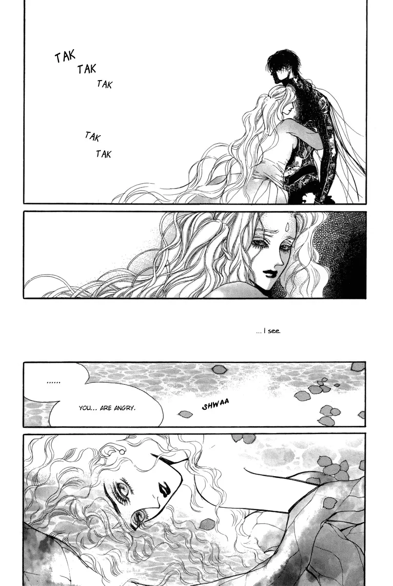 Masca - The Tale of the Great Mage of Hessed Chapter 2 page 7