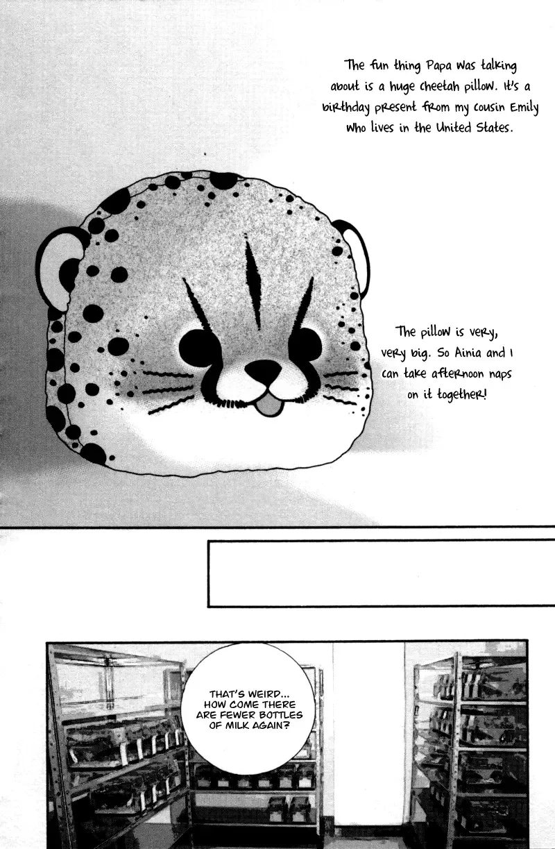 Me and my Ainia Chapter 2 page 15
