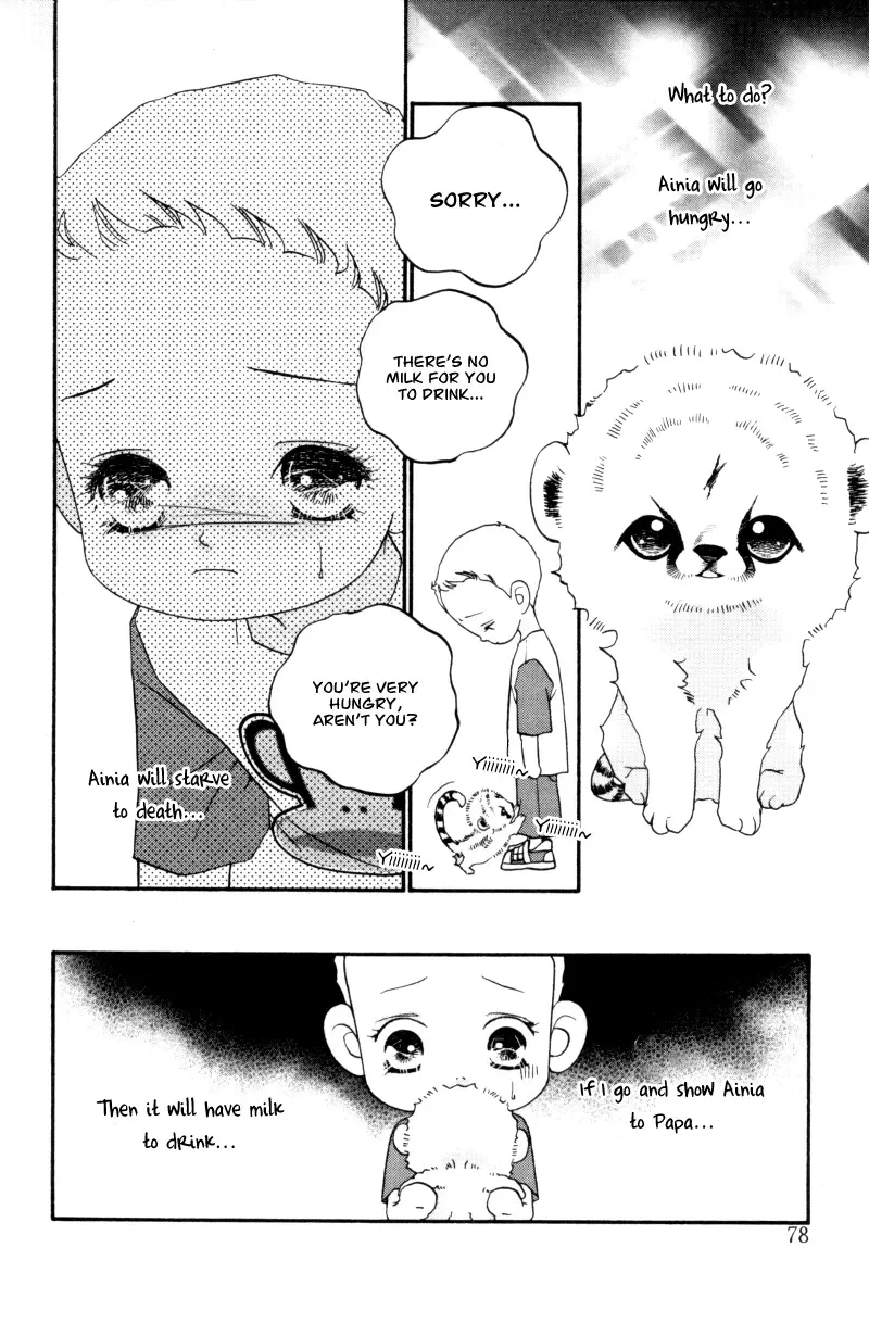 Me and my Ainia Chapter 2 page 19