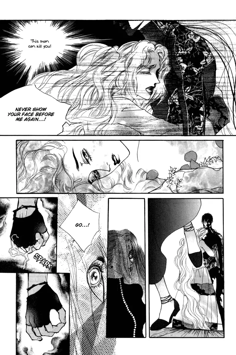 Masca - The Tale of the Great Mage of Hessed Chapter 2 page 6