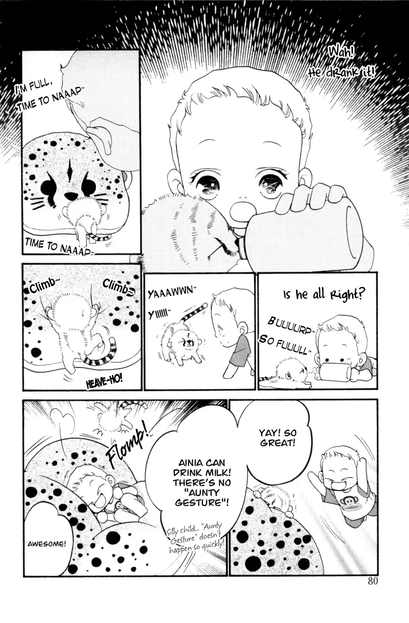 Me and my Ainia Chapter 2 page 21