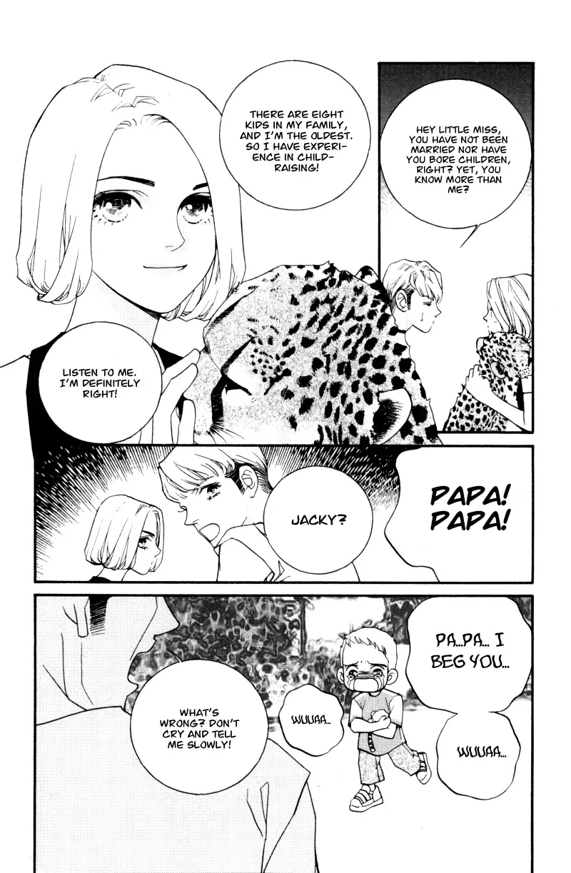 Me and my Ainia Chapter 2 page 24