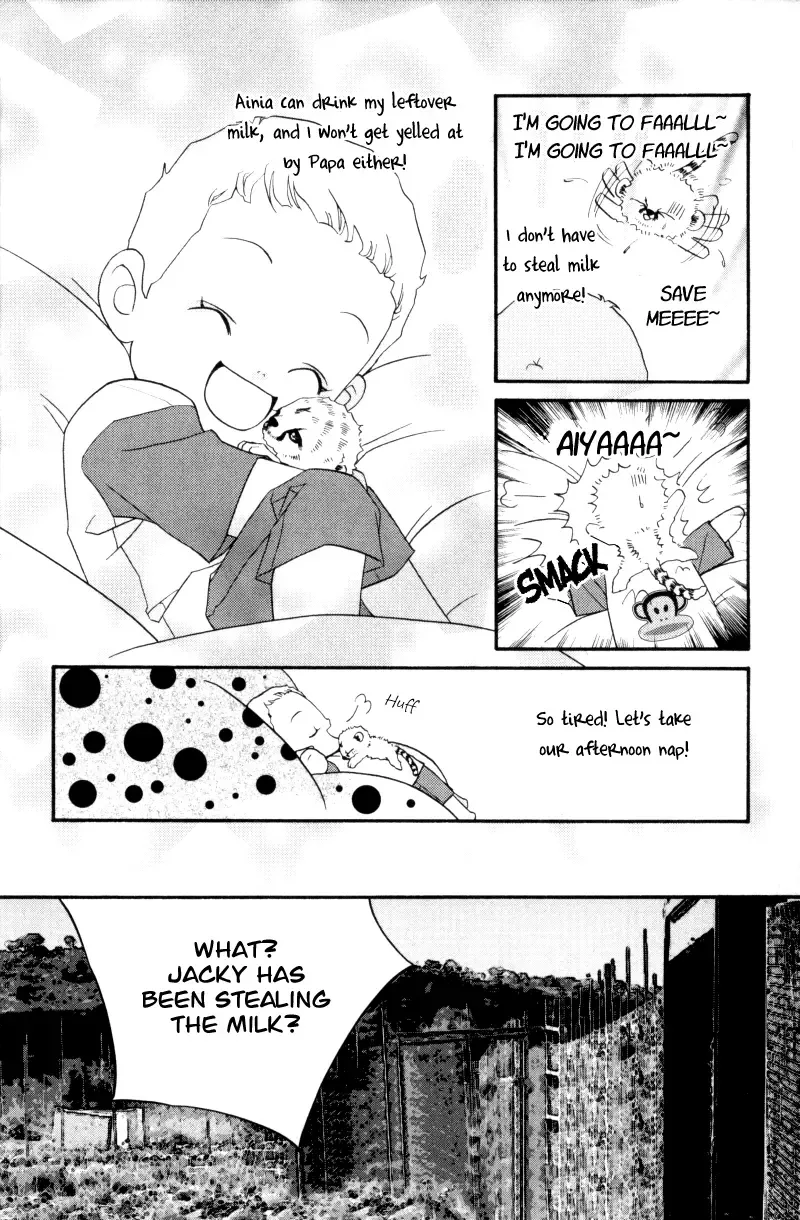 Me and my Ainia Chapter 2 page 22
