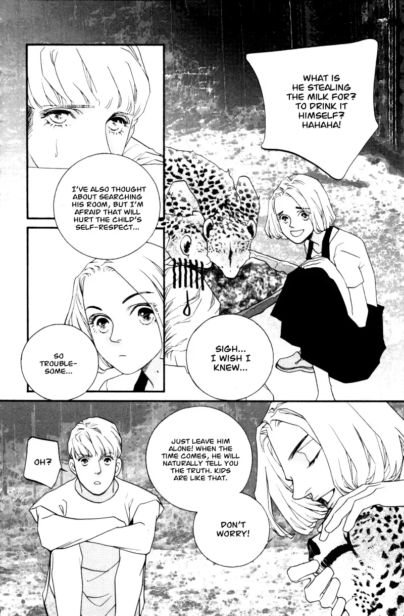 Me and my Ainia Chapter 2 page 23