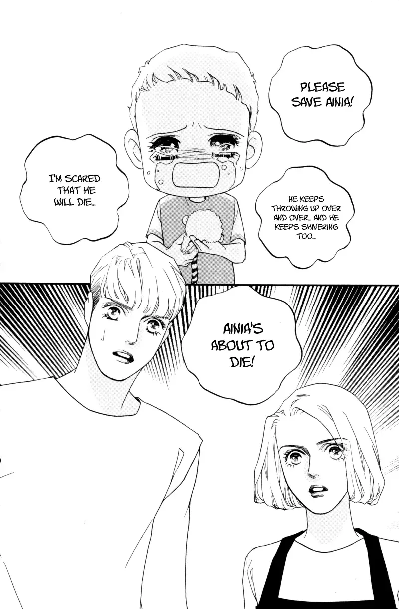 Me and my Ainia Chapter 2 page 25