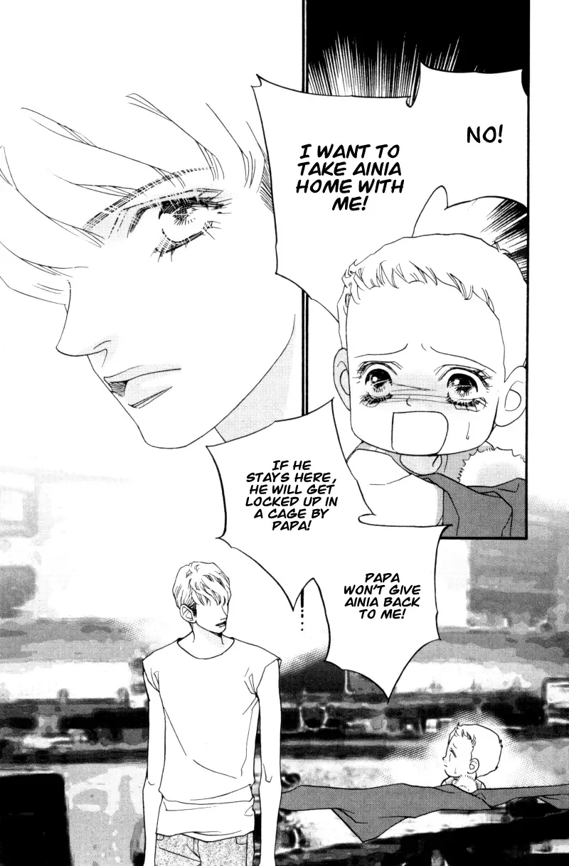 Me and my Ainia Chapter 2 page 31