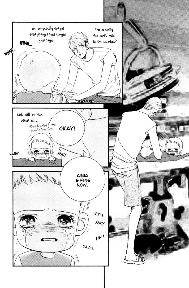 Me and my Ainia Chapter 2 page 27