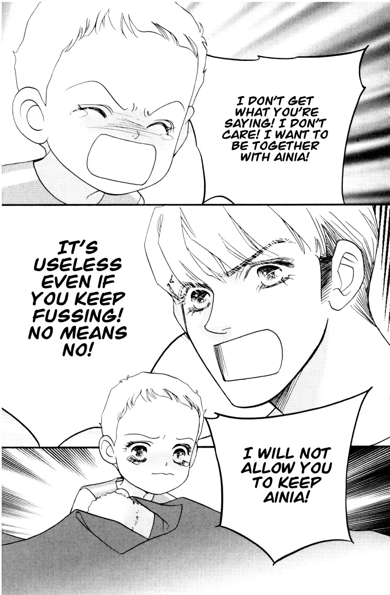 Me and my Ainia Chapter 2 page 33