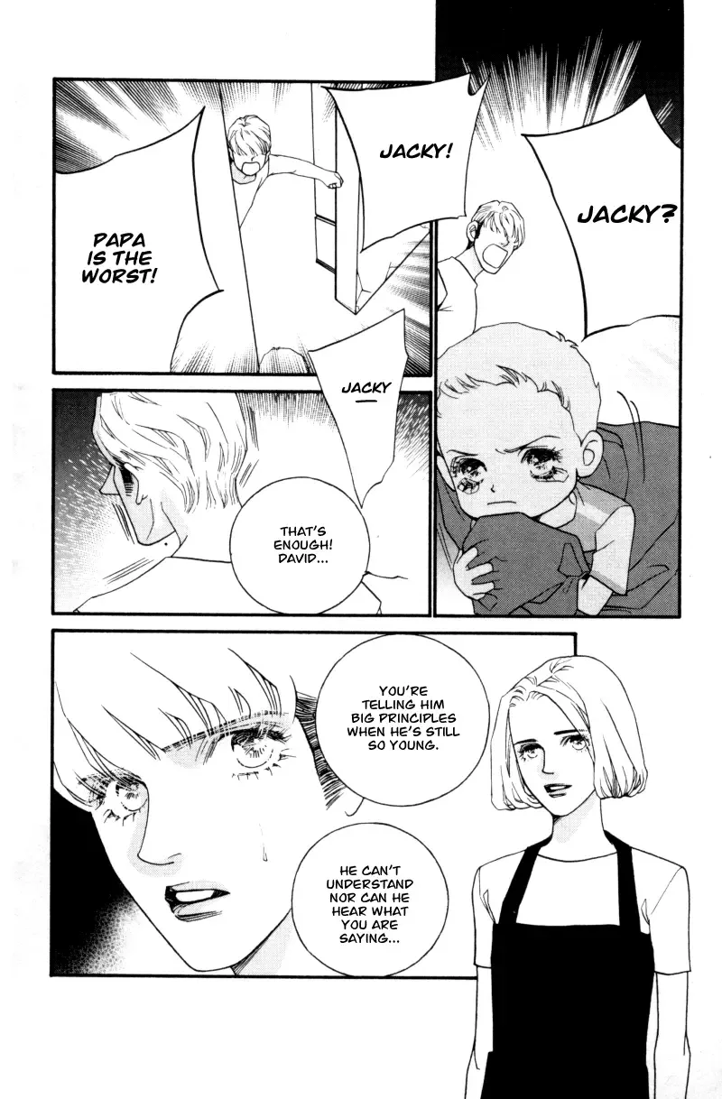 Me and my Ainia Chapter 2 page 34