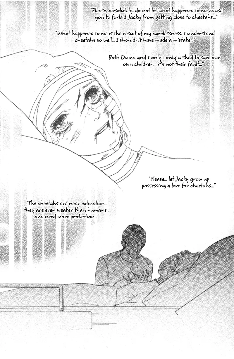 Me and my Ainia Chapter 2 page 41