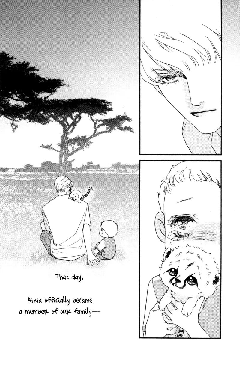 Me and my Ainia Chapter 2 page 43