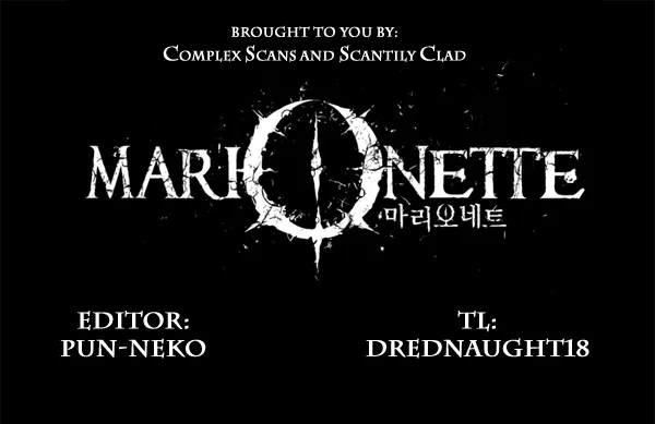 Marionette Chapter 1 page 1