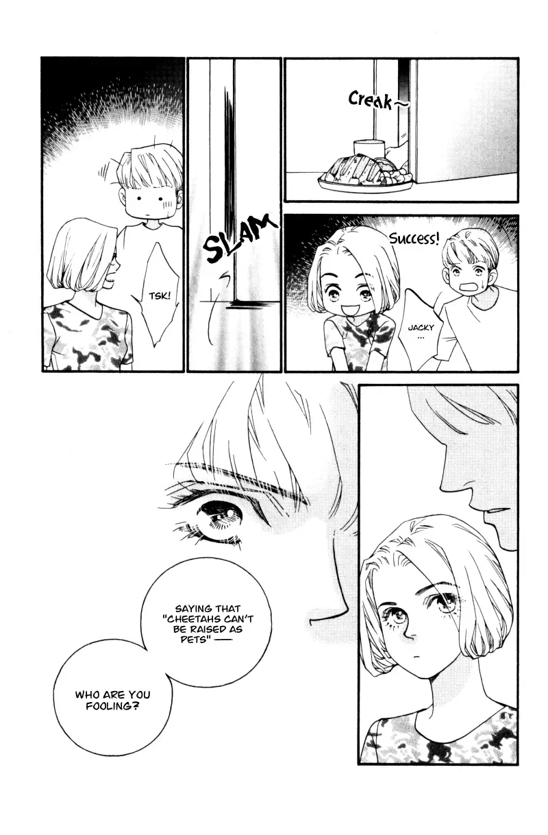Me and my Ainia Chapter 2 page 38
