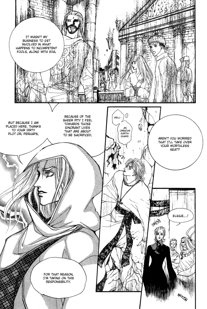 Masca - The Tale of the Great Mage of Hessed Chapter 2 page 38