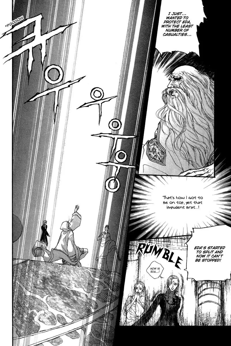 Masca - The Tale of the Great Mage of Hessed Chapter 2 page 42