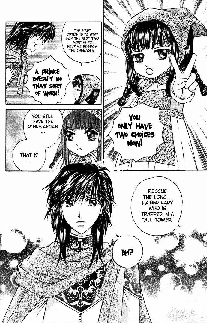 Little Witch's Diary Chapter 3 page 9