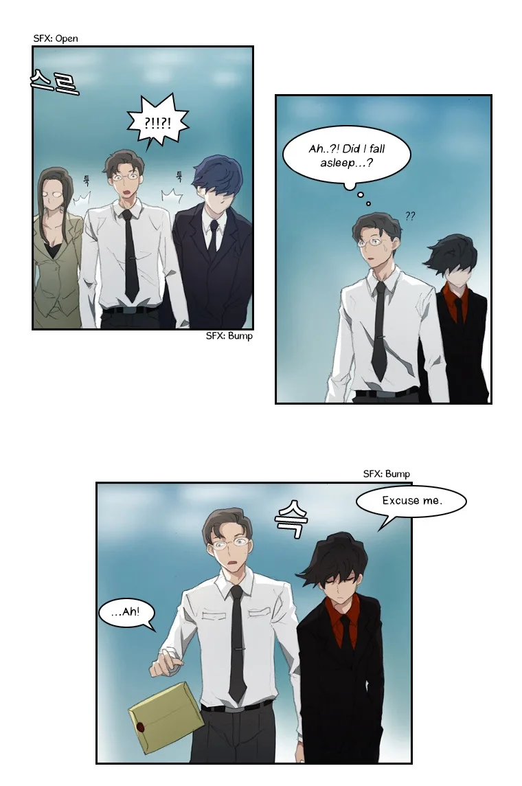 Layers Anarchy Chapter 1 page 15