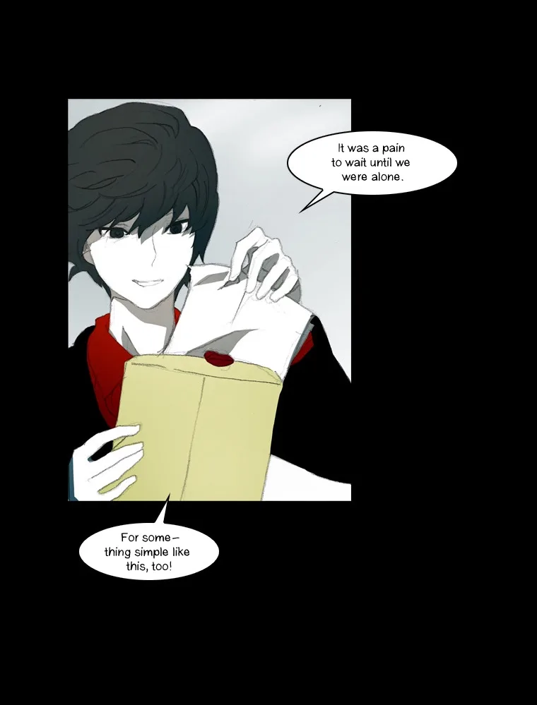 Layers Anarchy Chapter 1 page 12