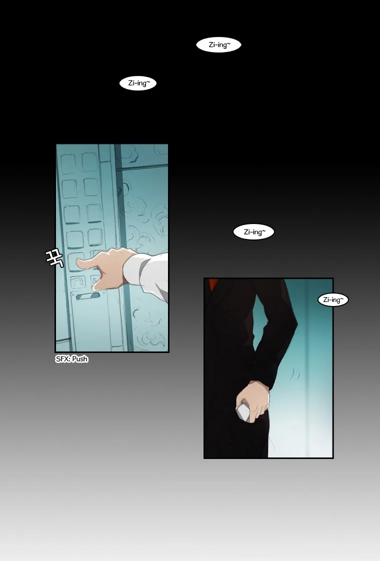 Layers Anarchy Chapter 1 page 4