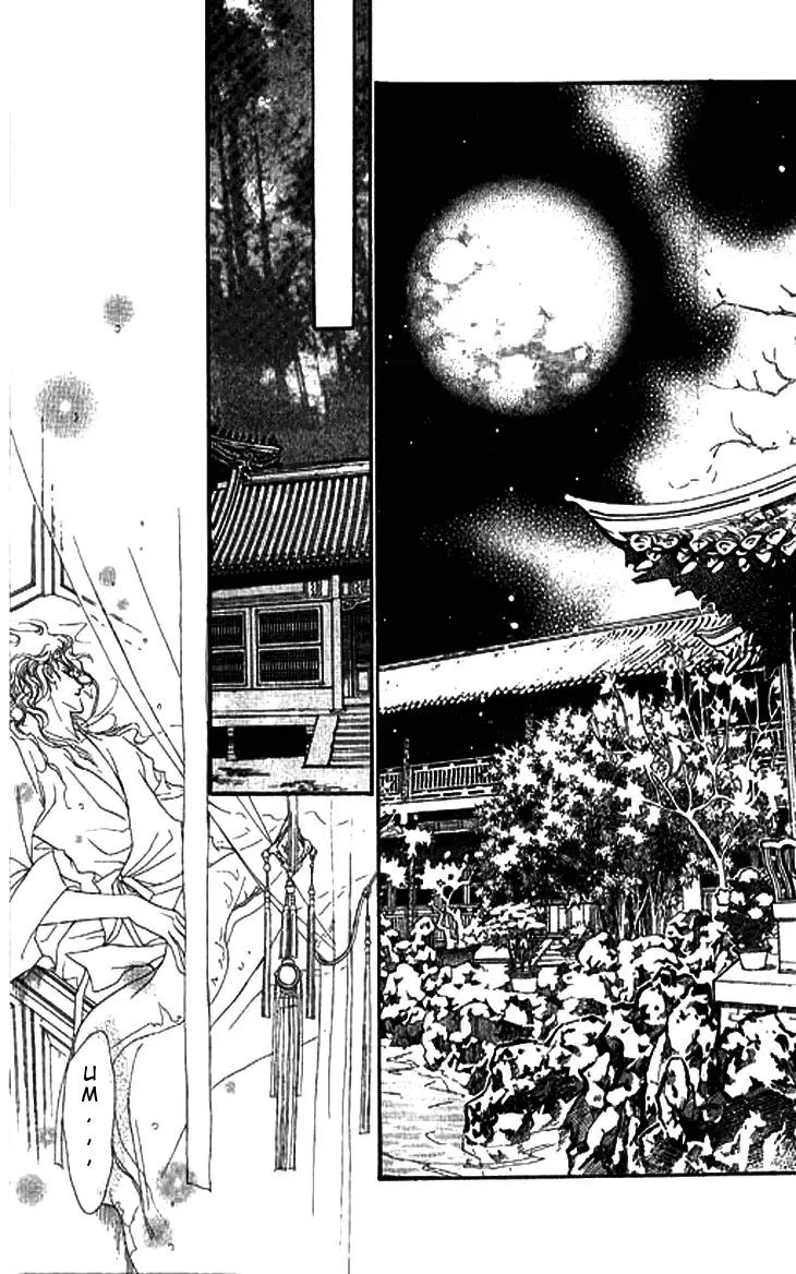 Li Ren Man Chapter 3 page 8