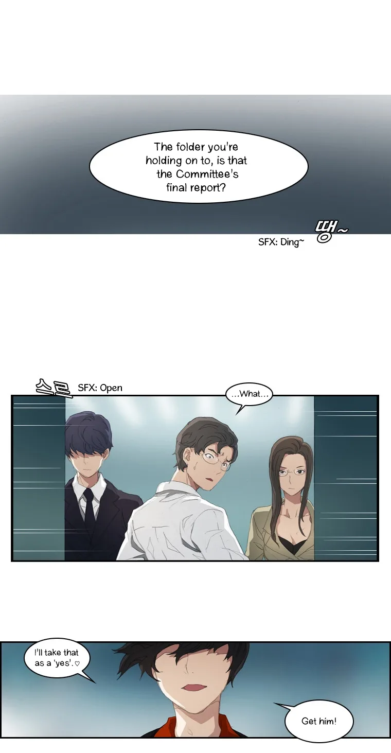 Layers Anarchy Chapter 1 page 7