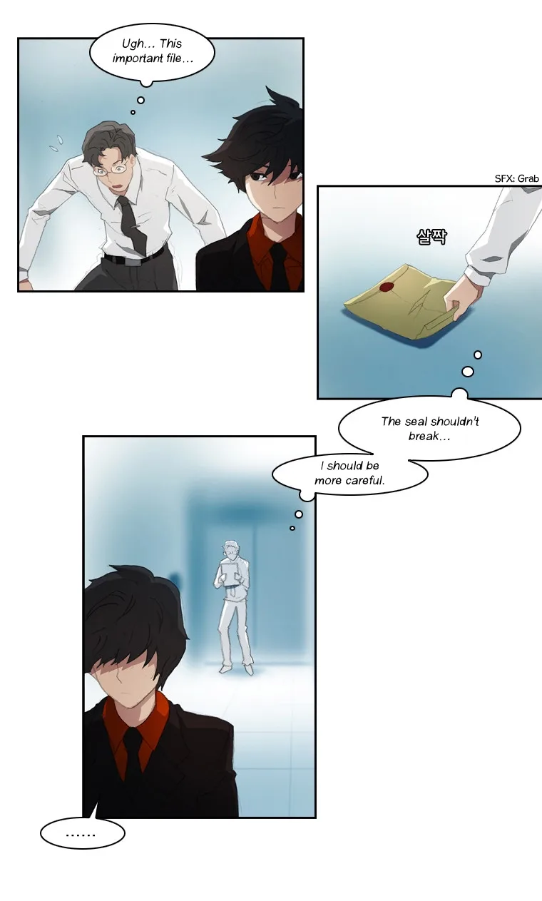 Layers Anarchy Chapter 1 page 16