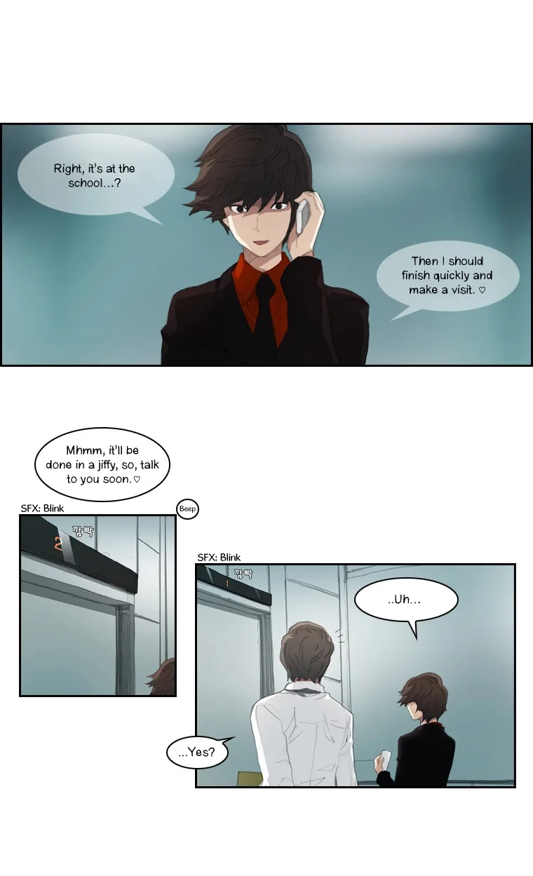 Layers Anarchy Chapter 1 page 6