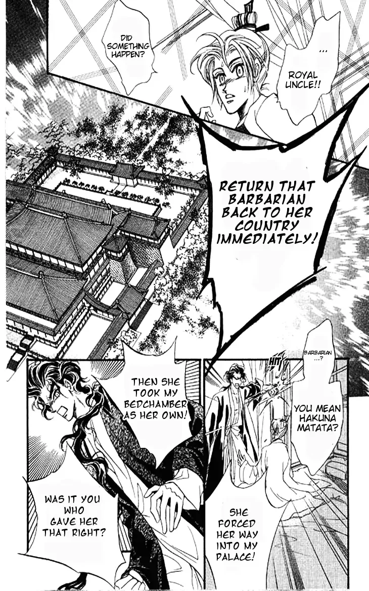 Li Ren Man Chapter 3 page 28