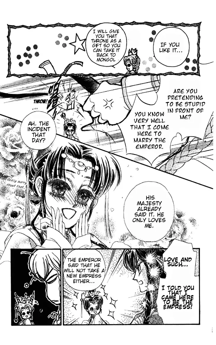 Li Ren Man Chapter 3 page 18