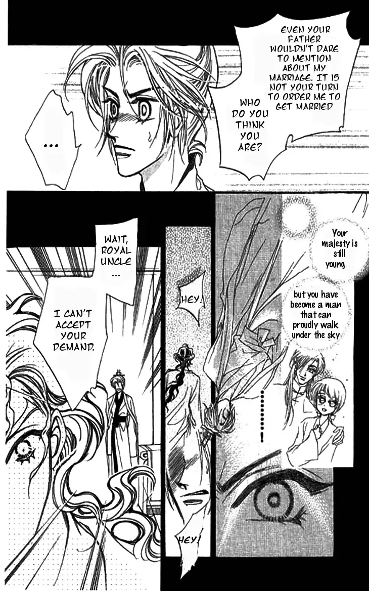 Li Ren Man Chapter 3 page 30