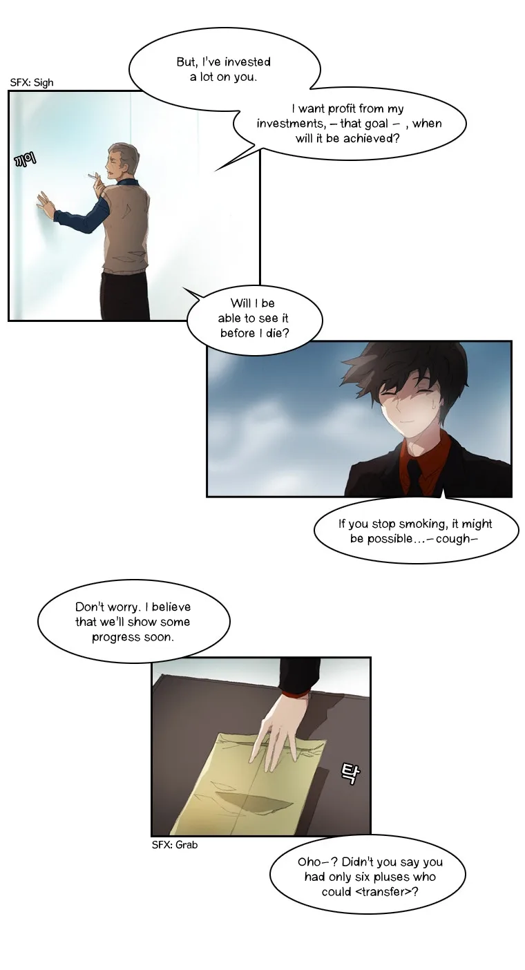 Layers Anarchy Chapter 1 page 24