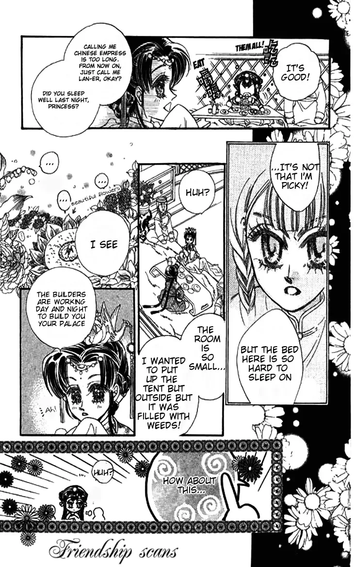 Li Ren Man Chapter 3 page 7