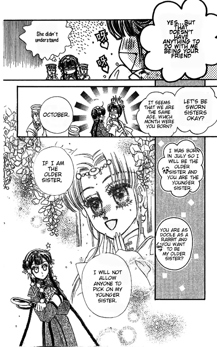 Li Ren Man Chapter 3 page 24