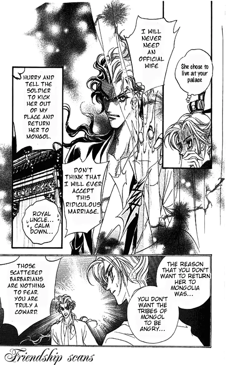 Li Ren Man Chapter 3 page 29