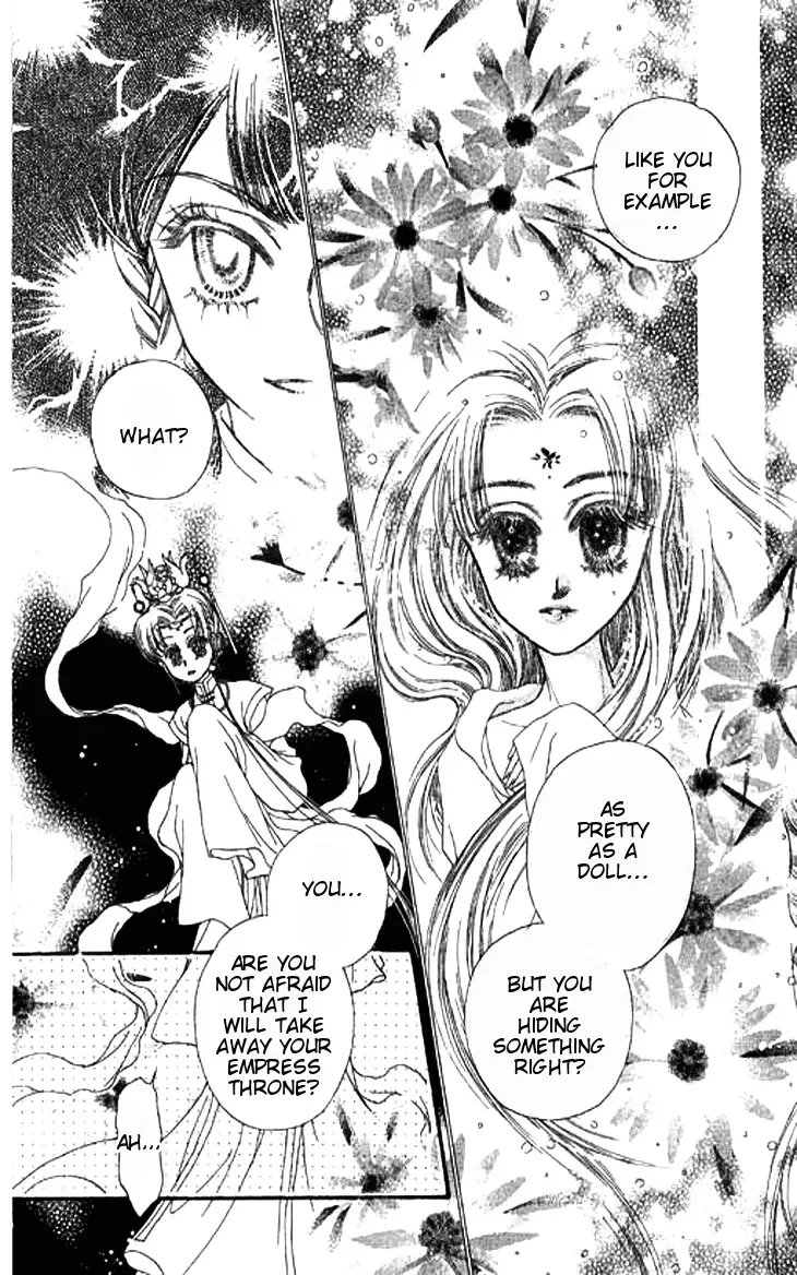 Li Ren Man Chapter 3 page 19