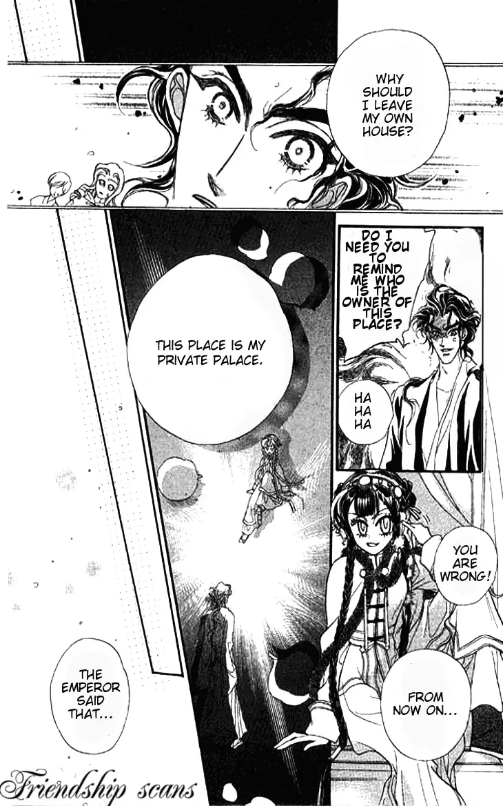 Li Ren Man Chapter 3 page 14