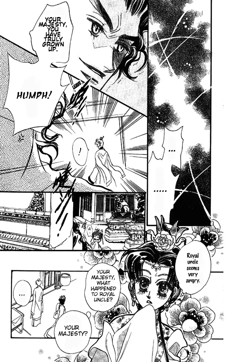 Li Ren Man Chapter 3 page 33