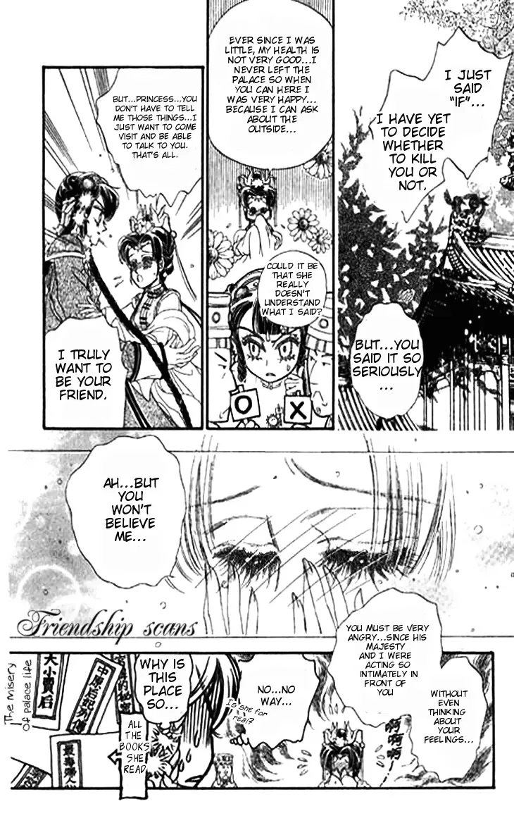 Li Ren Man Chapter 3 page 22