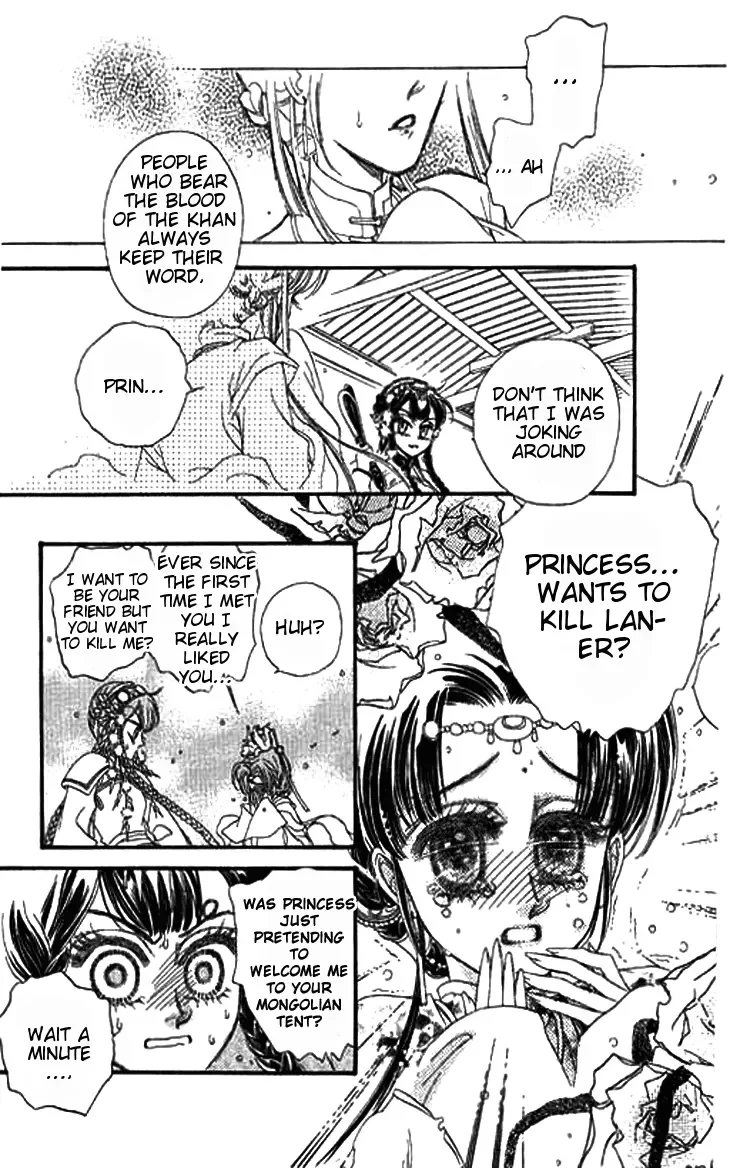Li Ren Man Chapter 3 page 21