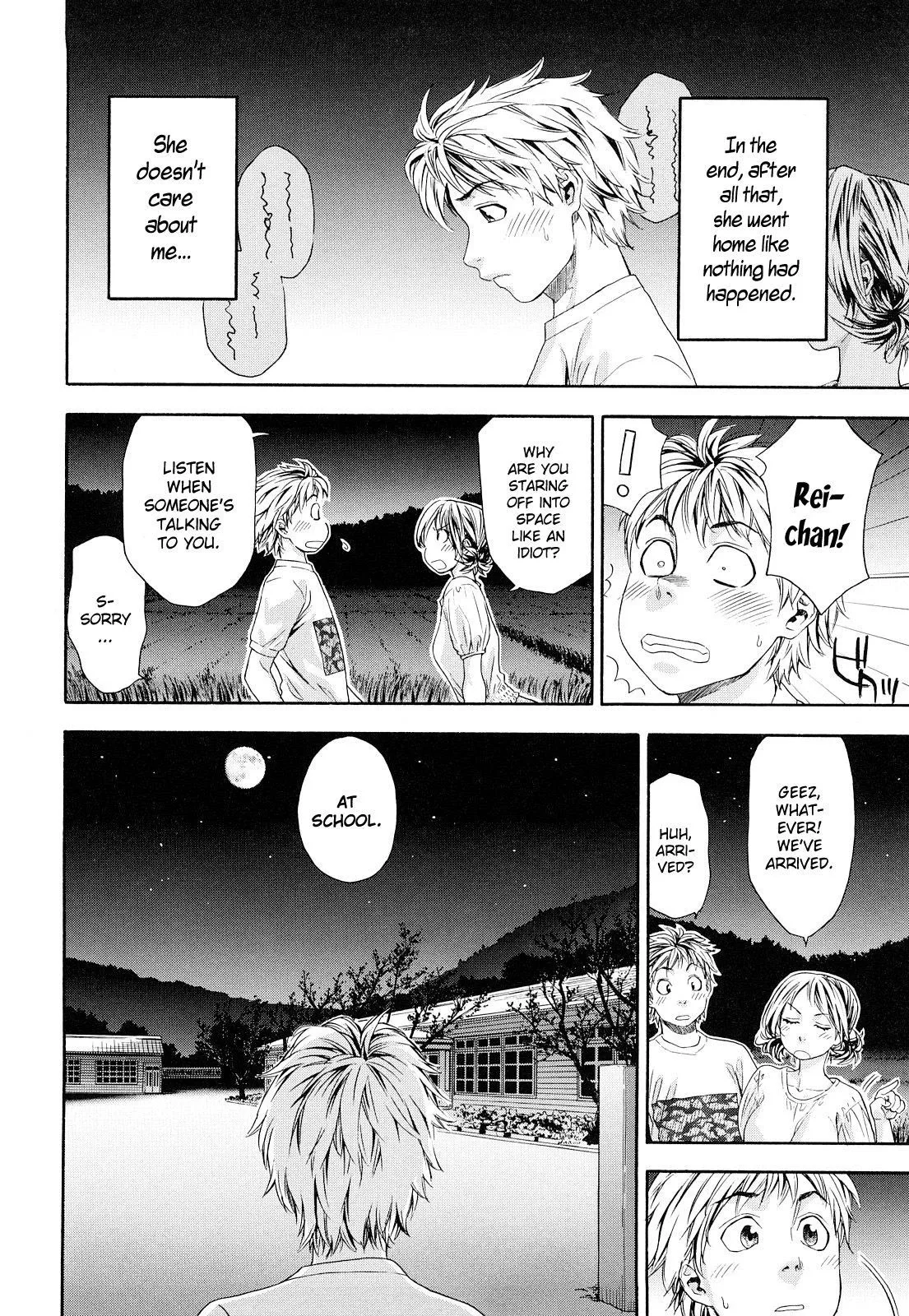 Childhood Friends With Benefits Chapter 2 page 4