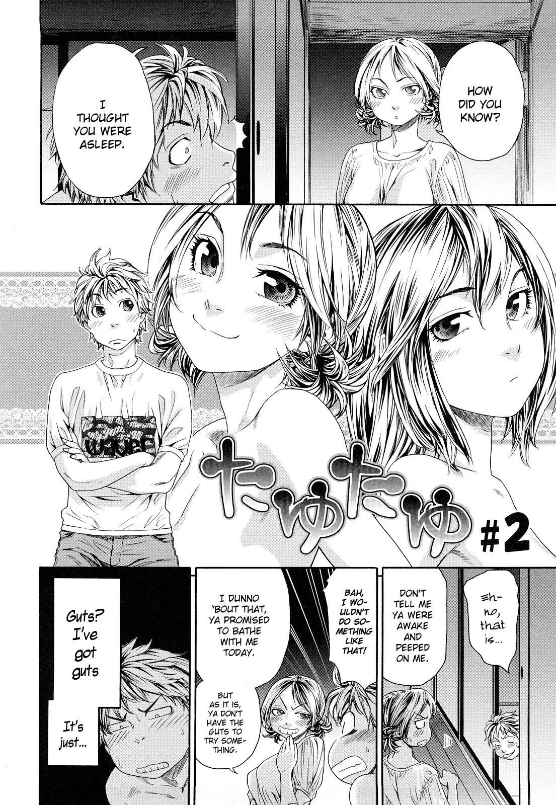 Childhood Friends With Benefits Chapter 2 page 2