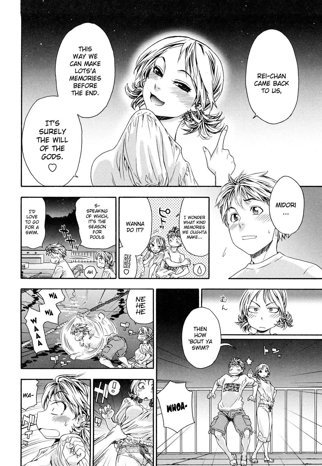 Childhood Friends With Benefits Chapter 2 page 6