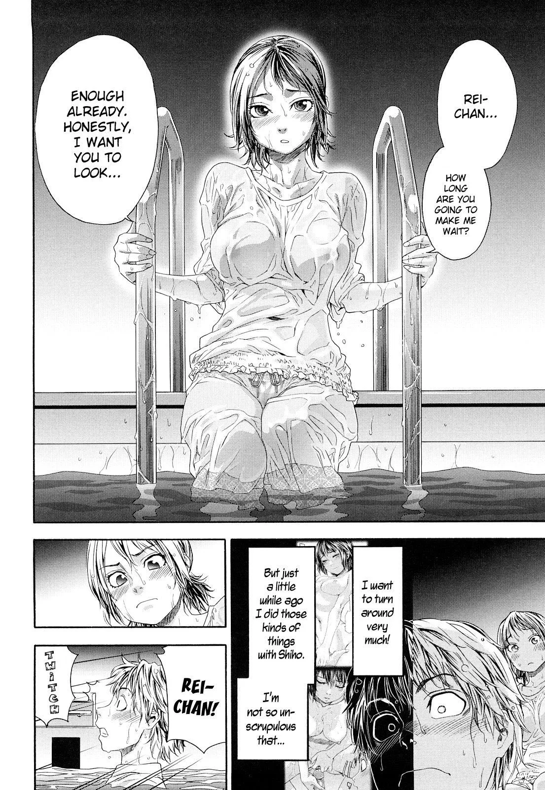 Childhood Friends With Benefits Chapter 2 page 8