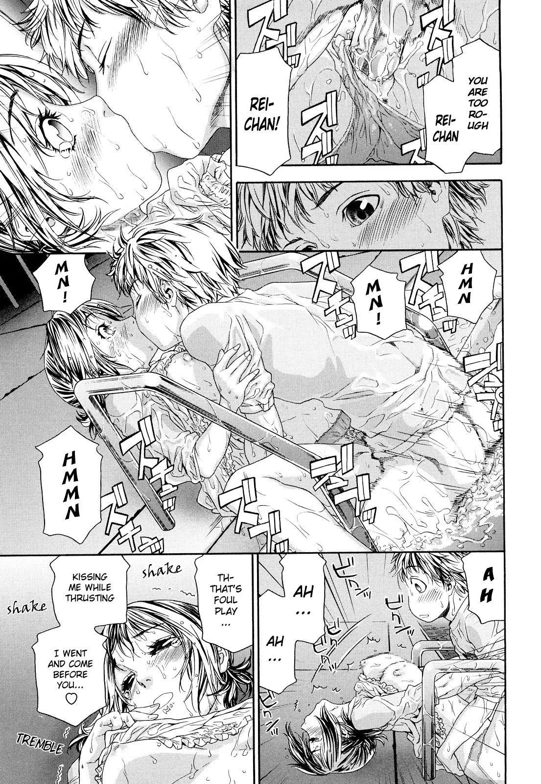 Childhood Friends With Benefits Chapter 2 page 19