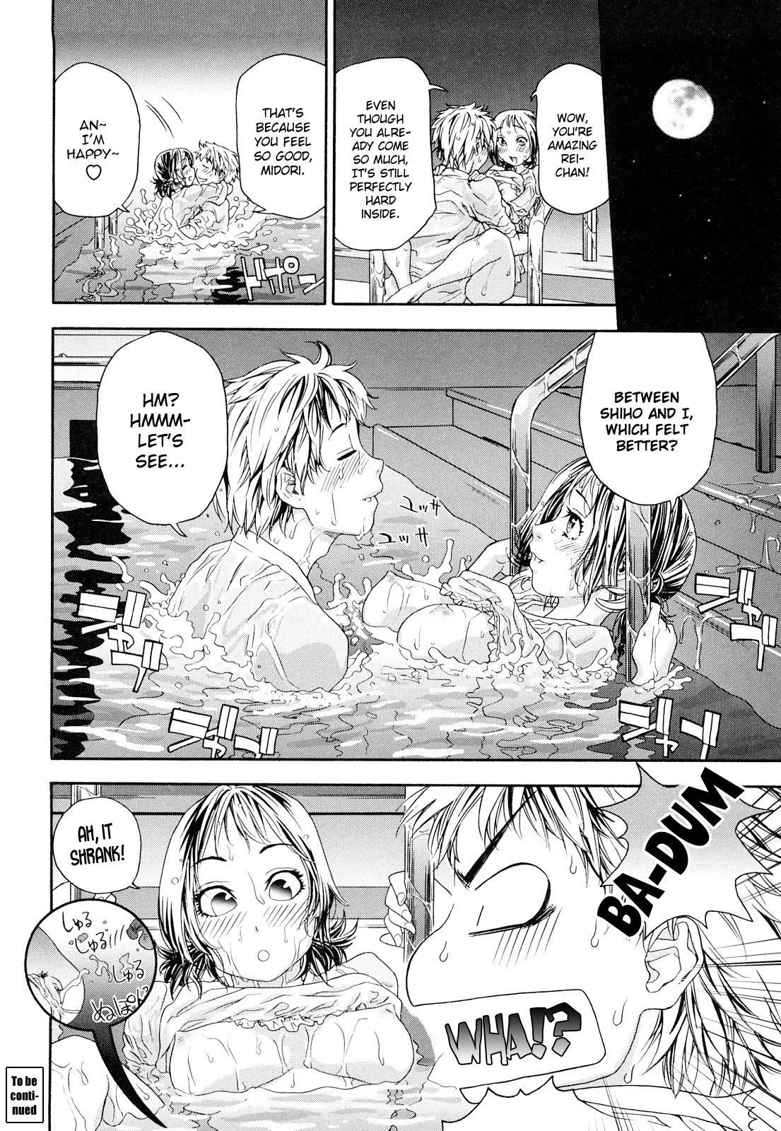 Childhood Friends With Benefits Chapter 2 page 22