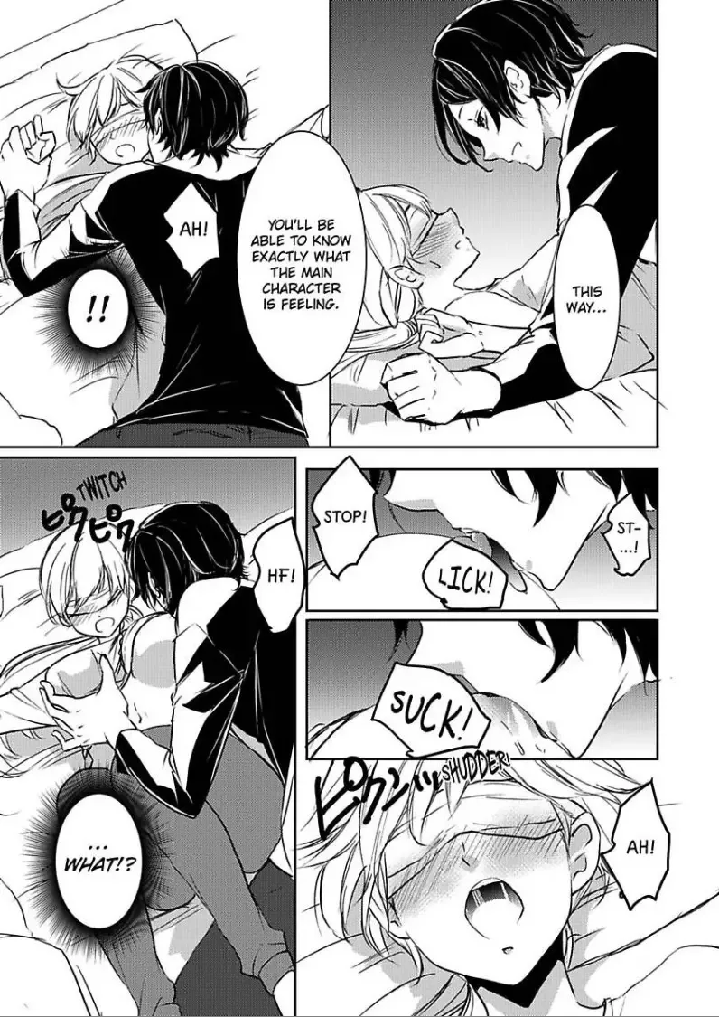 You're Not Getting Away Until I'm Done -A Hungry Wolf Finds Fresh Meat! Chapter 2 page 9