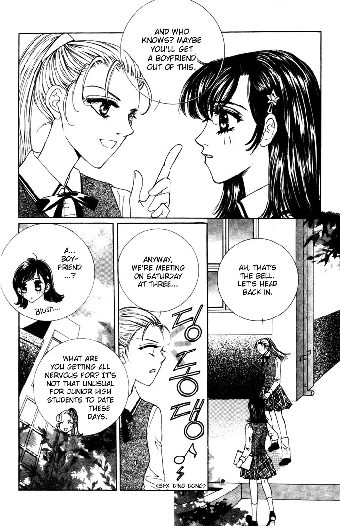 It's Love Chapter 2 page 4