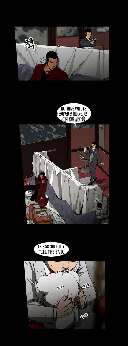 Killer Stall Chapter 3 page 8